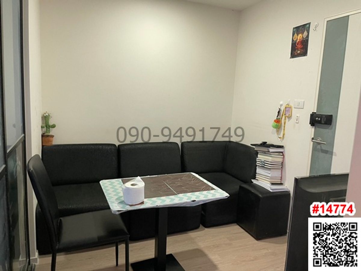 ขายคอนโดลาดกระบัง สุวรรณภูมิ : ขายพร้อมผู้เช่า คอนโด I Condo Green Space Sukhumvit 77 เฟส 2 ตึก B ชั้น 5 ใกล้ โรบินสันลาดกระบัง