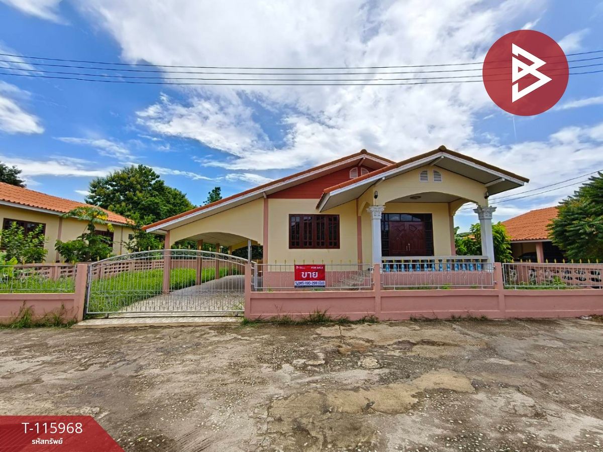 ขายบ้านสระแก้ว : ขายบ้านเดี่ยว ถ.สวรรณศร เนื้อที่ 80 ตร.วา วัฒนานคร สระแก้ว