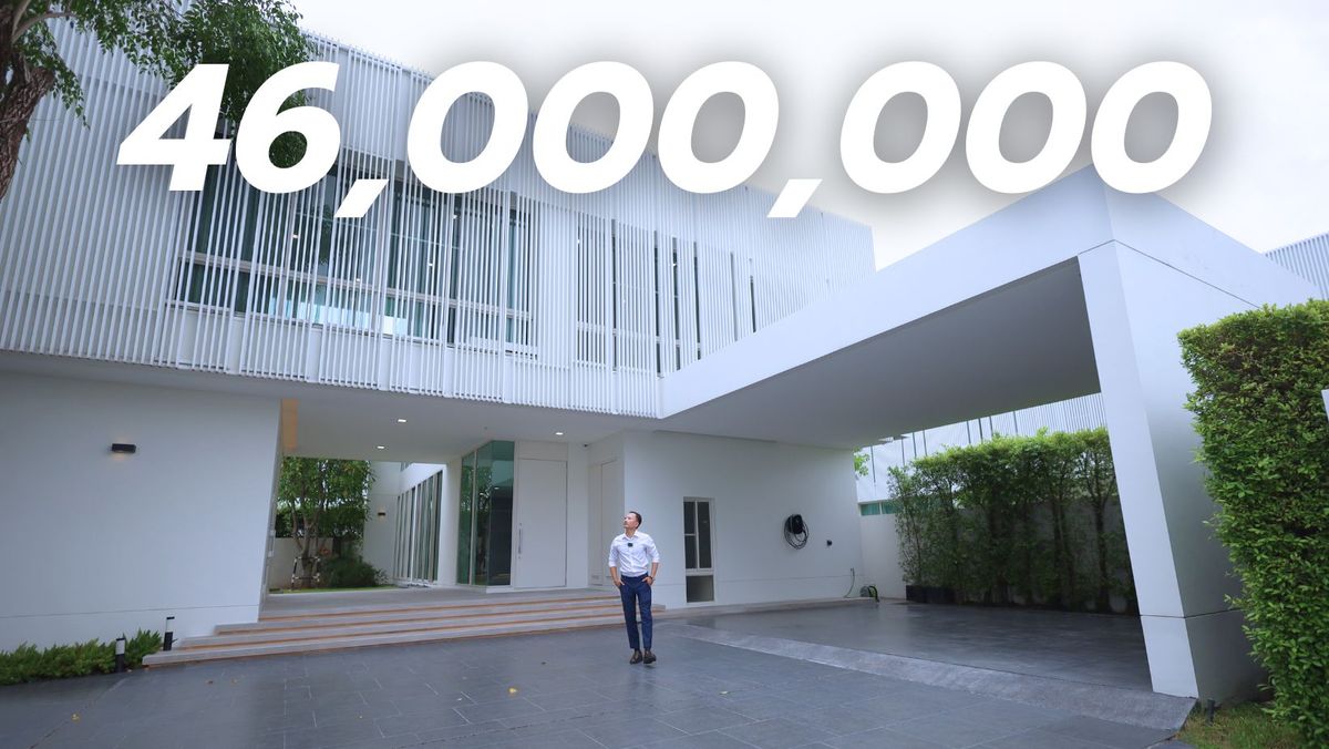 ขายบ้านบางนา แบริ่ง ลาซาล : วีเว่ บางนา / VIVE Bangna บ้านหรูสไตล์ Modern MInimal