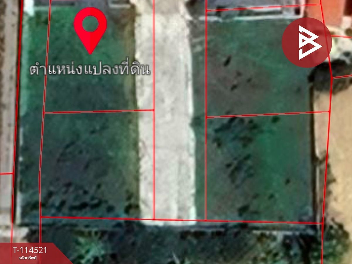 ขายที่ดินราชบุรี : ขายที่ดิน เนื้อที่ 2 งาน 11 ตร.วา บ้านโป่ง ราชบุรี