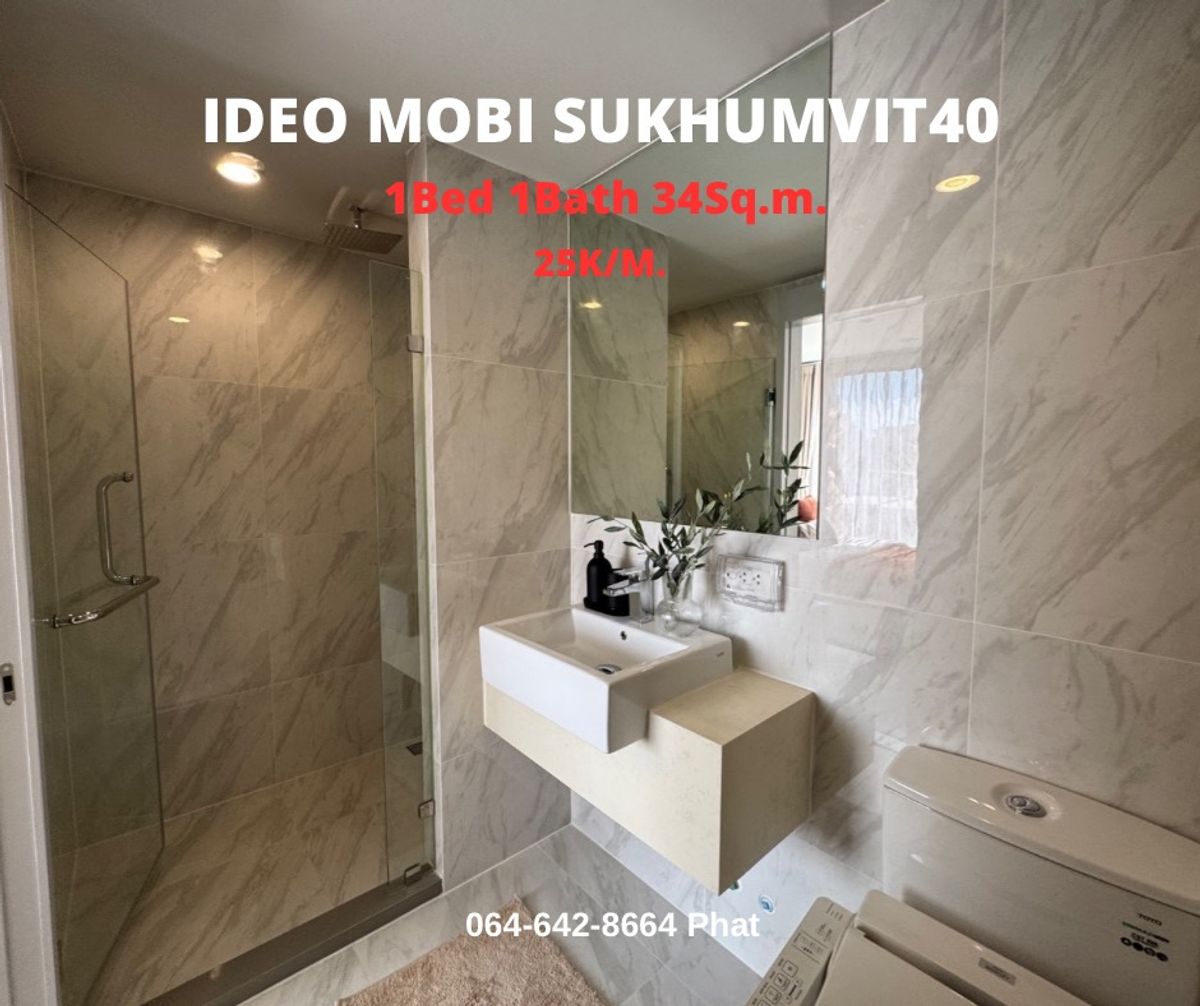 For RentCondoSukhumvit, Asoke, Thonglor : For Rent Ideo Mobi Sukhumvit 40 1BED 1BATH 35SQ.M. 25k/MCONTACT 0646428664 (Phat)