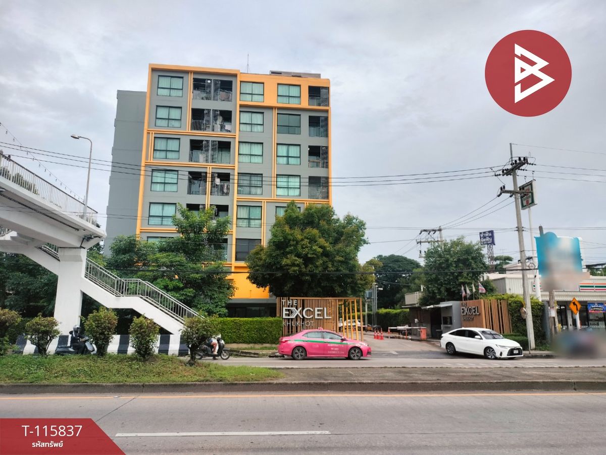 ขายคอนโดปทุมธานี รังสิต ธรรมศาสตร์ : ขายคอนโด ดิเอ็กเซล คูคต (The Excel KhuKhot) ลำลูกกา ปทุมธานี
