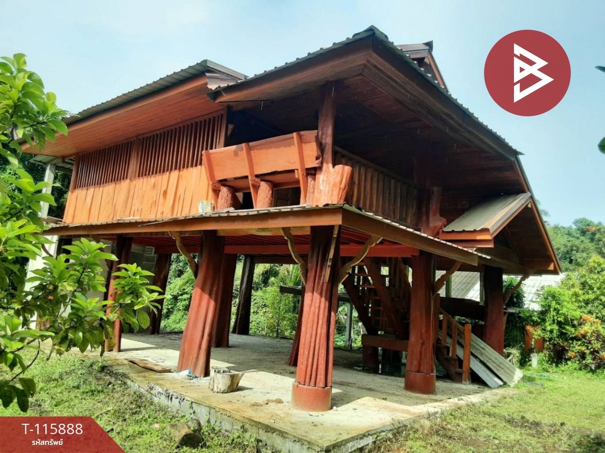 ขายบ้านอุตรดิตถ์ : ขายบ้านเดี่ยวพร้อมที่ดินสวนผลไม้ เนื้อที่ 2 ไร่ 1 งาน 42 ตารางวา อ.ลับแล อุตรดิตถ์