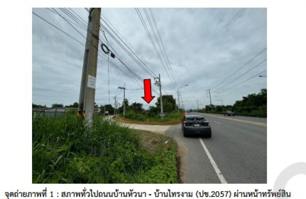 For SaleLandHuahin, Prachuap Khiri Khan, Pran Buri : Land for sale, Hua Hin 112 Hua Hin Tique, size 43 rai 1 ngan 32 sq wa, on the road