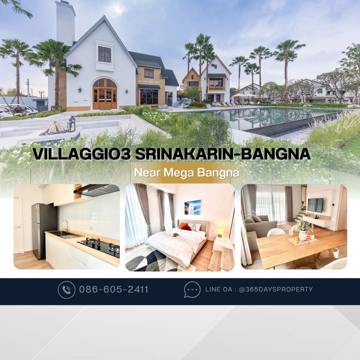 ให้เช่าบ้านบางนา แบริ่ง ลาซาล : 💥ForRent💥3Bed • Villaggio3 Srinakarin–Bangna 🏡 Near Mega Bangna‼️ Duplex ⚡️Corner House with Private Garden 🌳Fully Furnished ✨