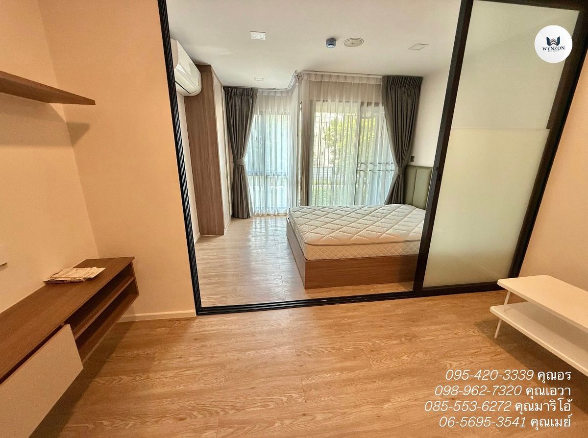 ขายคอนโดปทุมธานี รังสิต ธรรมศาสตร์ : 📌 ขายคอนโด Kave Town Space (คอนโดข้างมหาลัยกรุงเทพ)