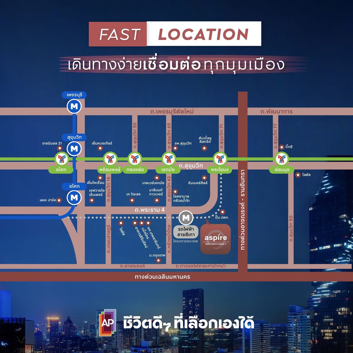 Sale DownCondoKhlongtoei, Kluaynamthai : 🔥🔥 𝐅𝐎𝐑 𝐒𝐀𝐋𝐄 𝐒𝐓𝐔𝐃𝐈𝐎 : 𝟐.𝟏𝟔 𝐌𝐁!!, 𝐒𝐓𝐔𝐃𝐈𝐎 , 𝟐𝟒 𝐬𝐪.𝐦. 🏮 It's a wonderful day!! : 𝐀𝐬𝐩𝐢𝐫𝐞 𝐒𝐮𝐤𝐡𝐮𝐦𝐯𝐢𝐭 𝐑𝐚𝐦𝐚 𝟒 ☎️ 𝟎𝟗𝟓𝟗𝟒𝟏𝟓𝟗𝟗𝟗