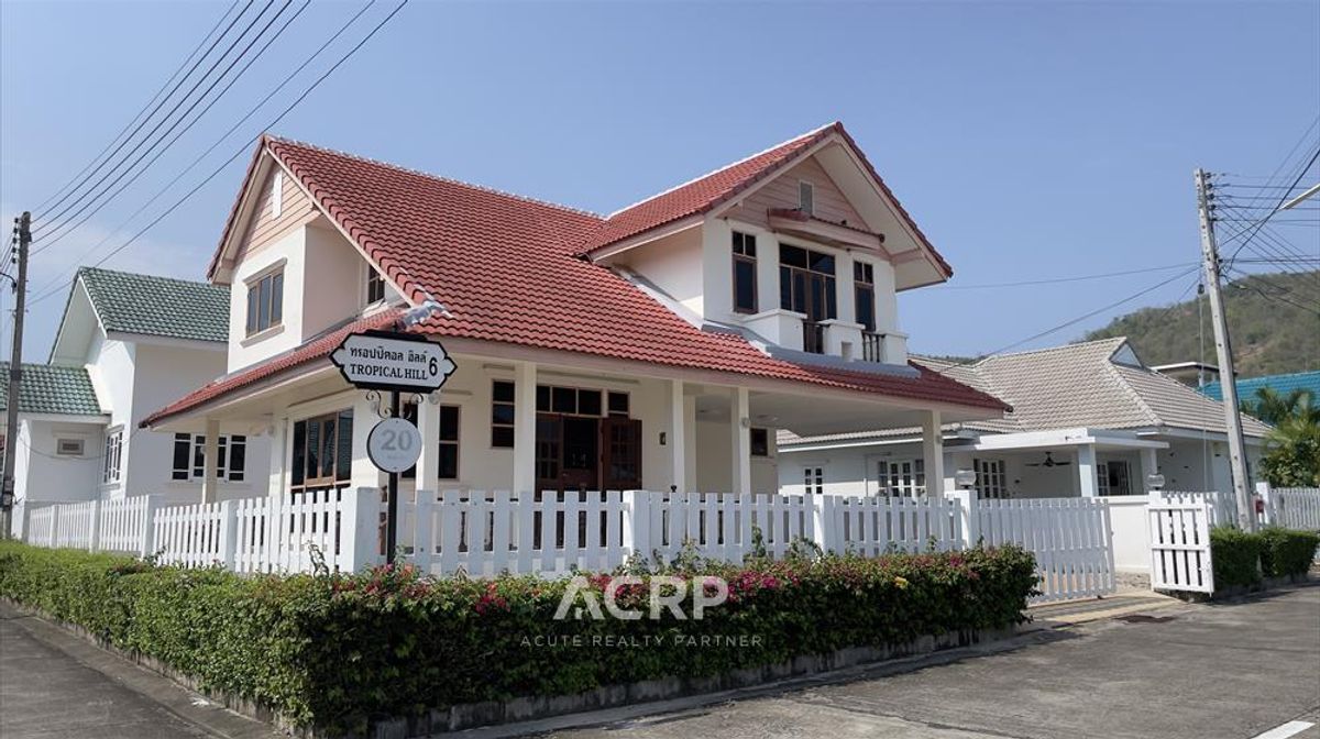 ขายบ้านหัวหิน ประจวบคีรีขันธ์ : ขายบ้านสวยในหัวหิน โครงการทรอปิคคอล ฮิลล์ 2