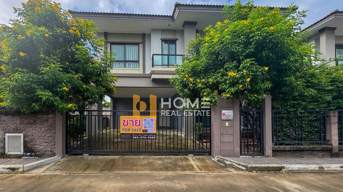 ขายบ้านสมุทรปราการ สำโรง : ภัสสร บางนา - วงแหวน / 3 ห้องนอน (ขาย), Passorn Bangna - Wongwaen / 3 Bedrooms (FOR SALE) AIM050
