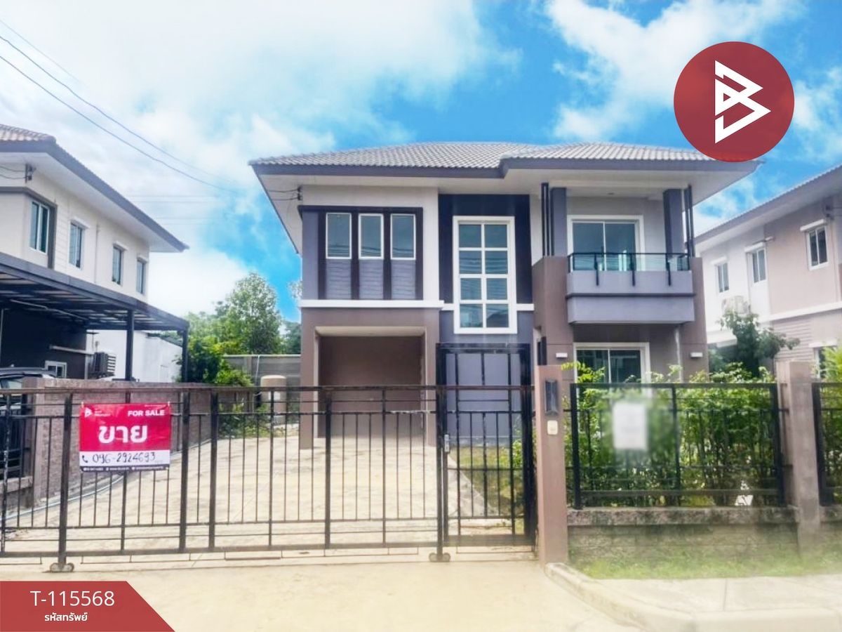 ขายบ้านมหาชัย สมุทรสาคร : ขายบ้านเดี่ยว หมู่บ้านเดอะแพลนท์ ถนนเศรษฐกิจ-มหาชัย (The Plant Setthakit Road-Mahachai) นาดี สมุทรสาคร