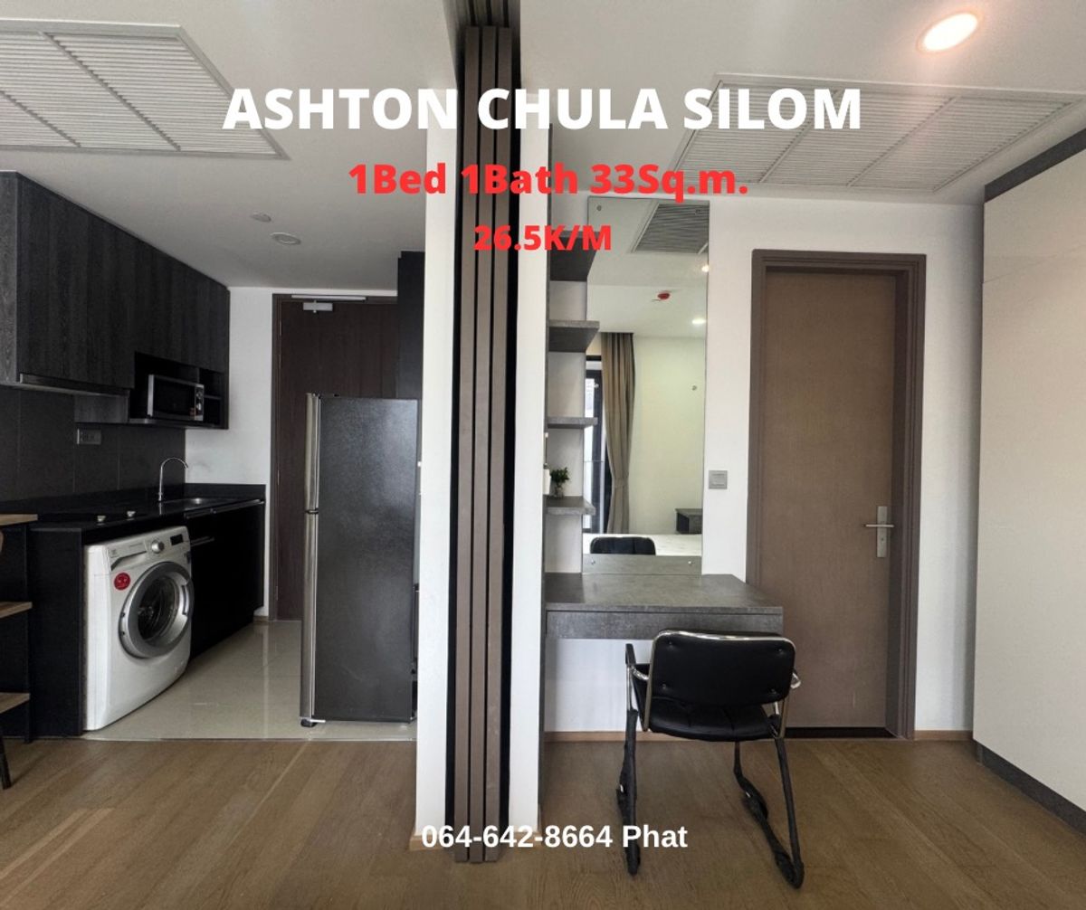 For RentCondoSiam Paragon ,Chulalongkorn,Samyan : For Rent Ashton Chula Silom1bed 1Bath 32SQ.M. 26.5K/MCONTACT 0646428664 (Phat)