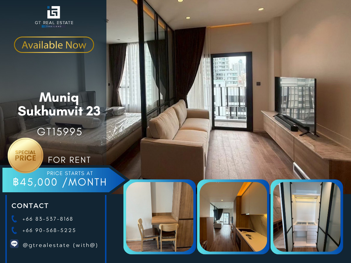 ให้เช่าคอนโดสุขุมวิท อโศก ทองหล่อ : ✨ GT15995 |  คอนโด Muniq Sukhumvit 23 เดินทางสะดวก ใกล้รถไฟฟ้าบีทีเอส มีรถรับส่ง ห้องสวย เฟอร์นิเจอร์ครบ พร้อมอยู่!