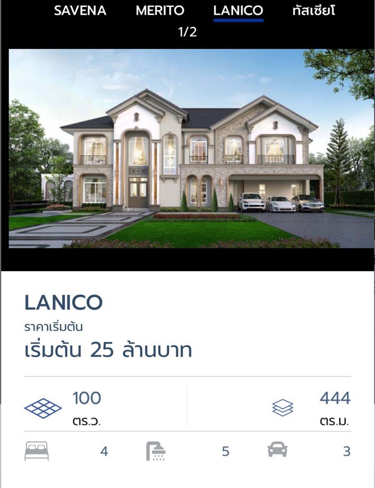 For SaleHousePathum Thani,Rangsit, Thammasat : House for sale, Vibhavadi Rangsit, has a swimming pool to go to 6 million houses, the largest corner of the corner of 450 sq. M. more beautiful than the angel Grandeviphawadee Rangsit