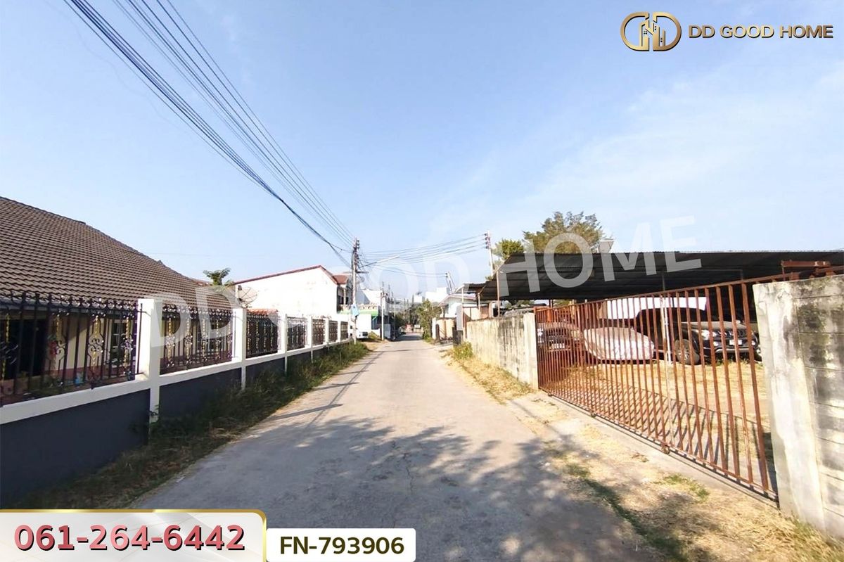 ขายที่ดินโคราช นครราชสีมา : FN-793906 ที่ดินเมืองนครราชสีมา 118 ตร.ว. หนองเรือ ซ.1 ใกล้ตลาดเซฟวัน