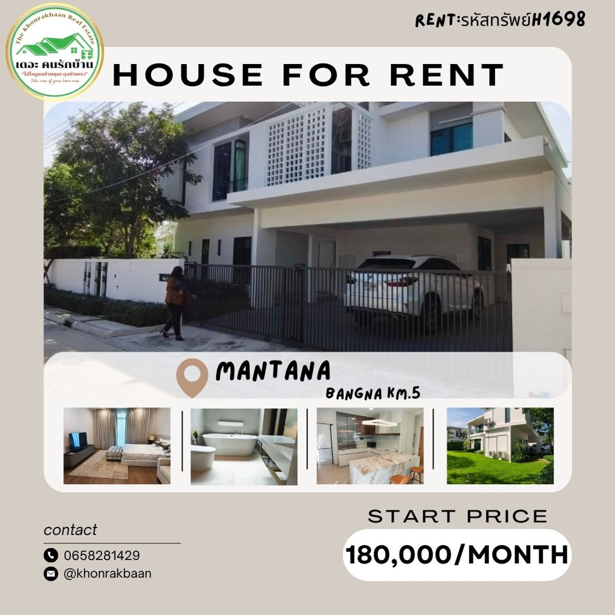 For RentHouseSamut Prakan,Samrong : Ret: Property code H1698 🏡Mantana-Banna-KM-15🎀 Fully Furnished 🏡 There is a housekeeper near the Concordian International School.