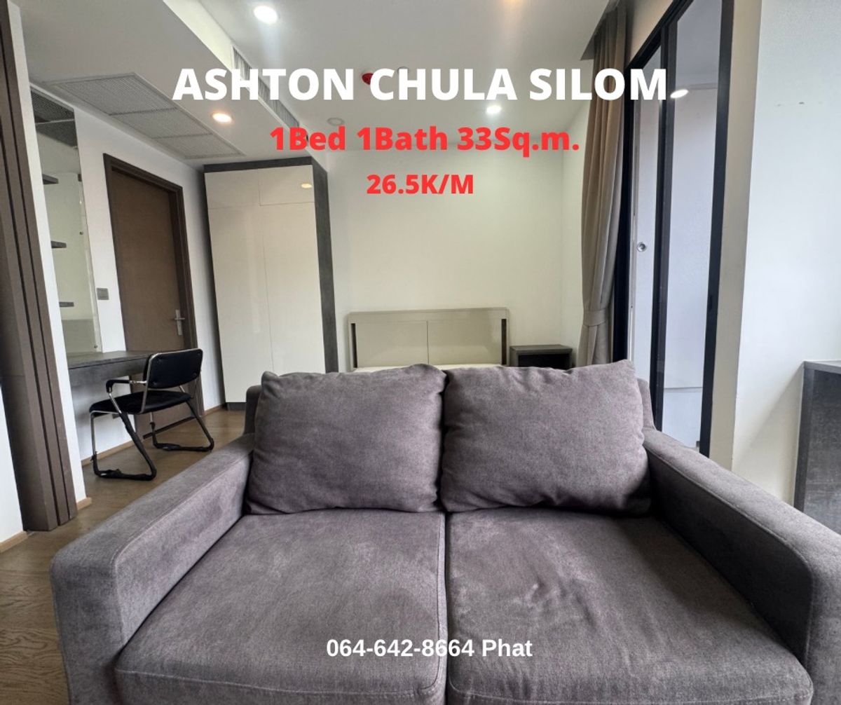 For RentCondoSiam Paragon ,Chulalongkorn,Samyan : For Rent Ashton Chula Silom1bed 1Bath 32SQ.M. 26.5K/MCONTACT 0646428664 (Phat)