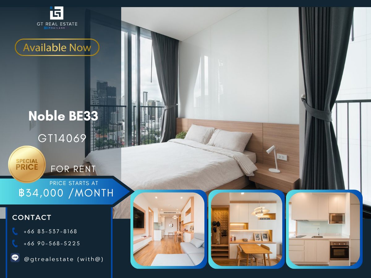 ให้เช่าคอนโดสุขุมวิท อโศก ทองหล่อ : คอนโด Noble BE33 เดินทางสะดวก ใกล้รถไฟฟ้าบีทีเอส มีรถรับส่ง ห้องแต่งสวยมาก เฟอร์นิเจอร์ครบ พร้อมอยู่!!