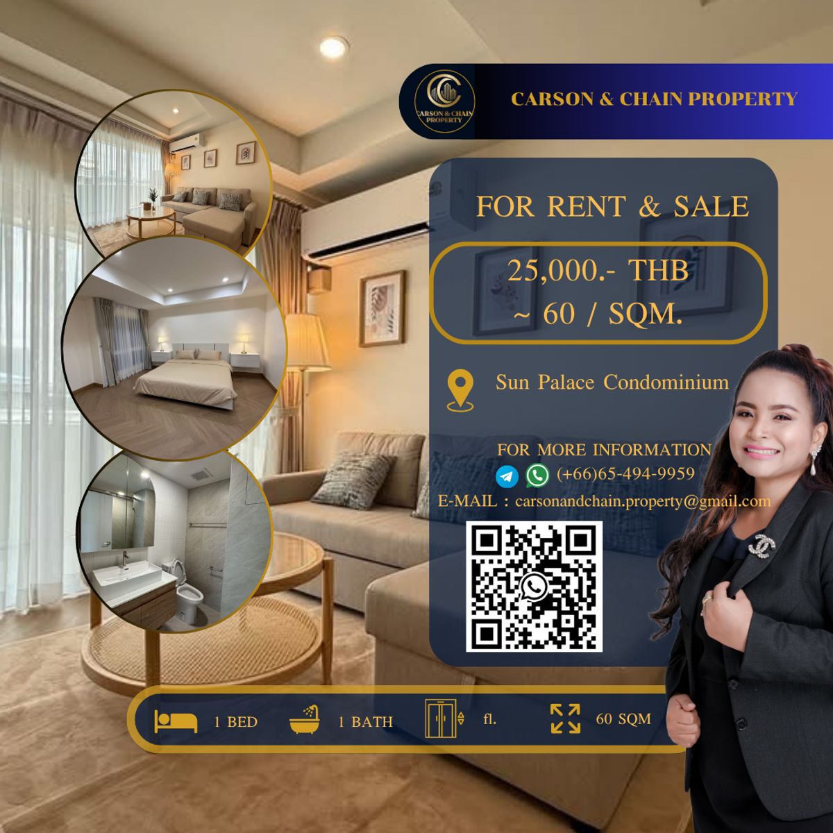 คอนโดพระราม 9 เพชรบุรีตัดใหม่ RCA : Sun Palace Condominium