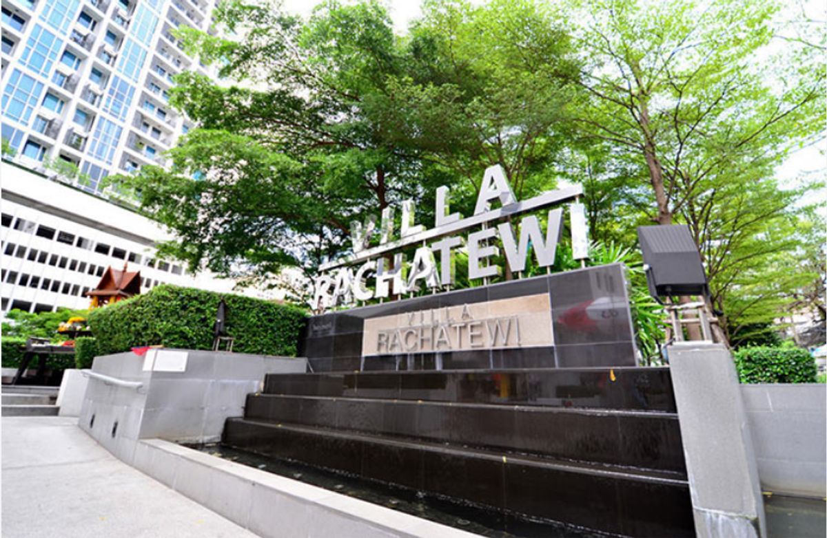 ขายคอนโดราชเทวี พญาไท :  🏙️ Villa Rachathewi 📍 1 ห้องนอน | 2 ห้องน้ำ Duplex  | ขนาด 70 ตร.ม. 💸 ขายเพียง 8,990,000 บาท (ราคาต่อรองได้!) 📞 Call: 086-746-8882 (K. Cooper)