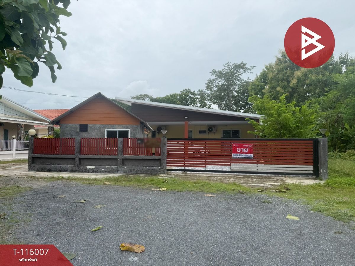 ขายบ้านเชียงใหม่ :  ขายบ้านเดี่ยว เนื้อที่ 96.2 ตร.วา ดอยสะเก็ด เชียงใหม่