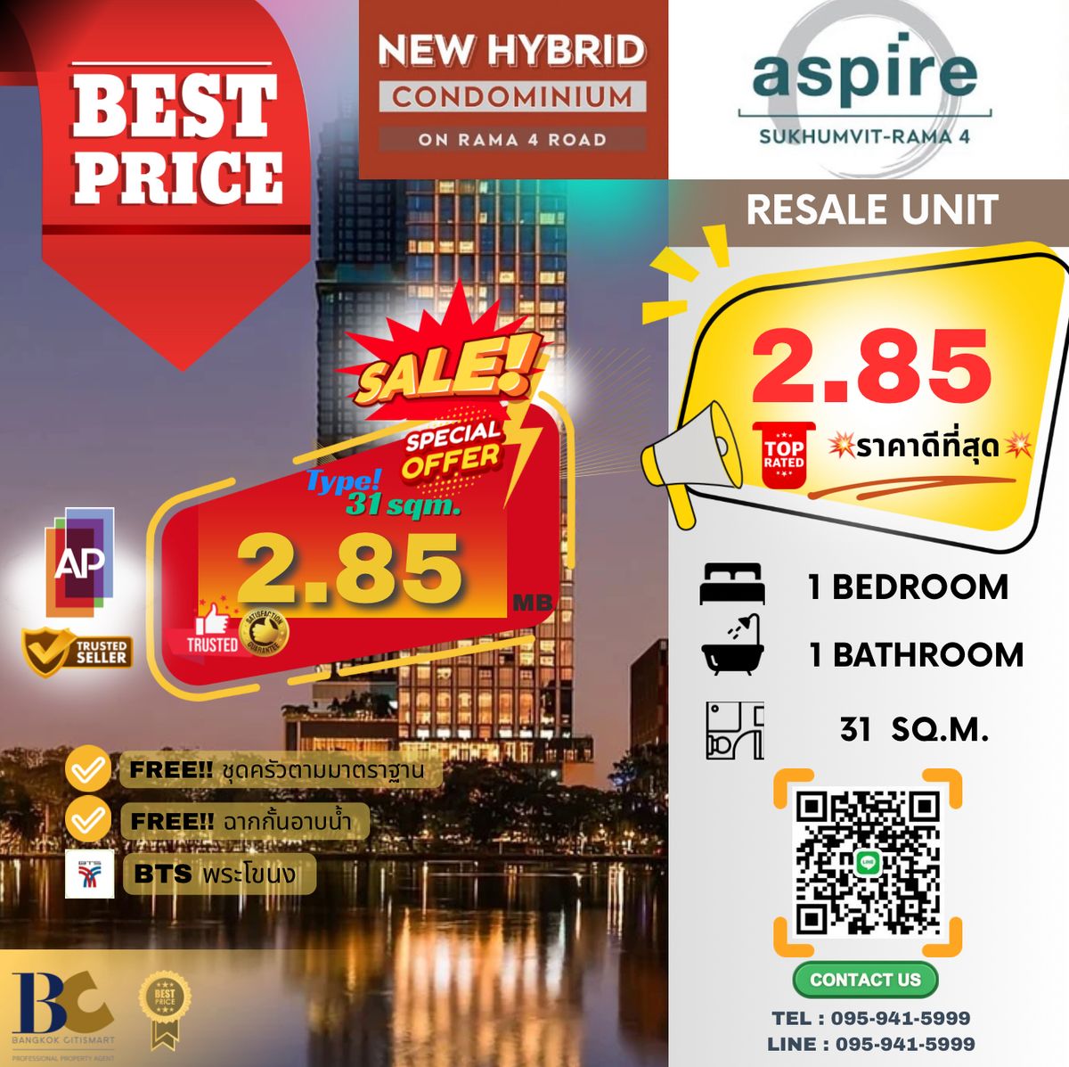 Sale DownCondoKhlongtoei, Kluaynamthai : 🔥🔥 𝐅𝐎𝐑 𝐒𝐓𝐔𝐃𝐈𝐎 𝐒𝐓𝐔𝐃𝐈𝐎 𝐒𝐓𝐔𝐃𝐈𝐎: 𝟐.𝟖𝟓 𝐌𝐁 !!, 𝐒𝐓𝐔𝐃𝐈𝐎, 𝟑𝟏 𝐬𝐪.𝐦. 🏮 恭喜发财 𝐏𝐫𝐢𝐜𝐞 𝐏𝐫𝐢𝐜𝐞 !! : 𝐀𝐬𝐩𝐢𝐫𝐞 𝐒𝐮𝐤𝐡𝐮𝐦𝐯𝐢𝐭 𝐒𝐮𝐤𝐡𝐮𝐦𝐯𝐢𝐭 ☎ ☎️ 𝟎𝟗𝟓𝟗𝟒𝟏𝟓𝟗𝟗𝟗
