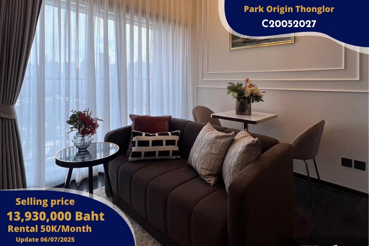 คอนโดสุขุมวิท อโศก ทองหล่อ : 🔥คอนโดหรู ใจกลางทองหล่อ 2 Bed 2 Bath 45 SQ.M.Rent 50,000 ฿