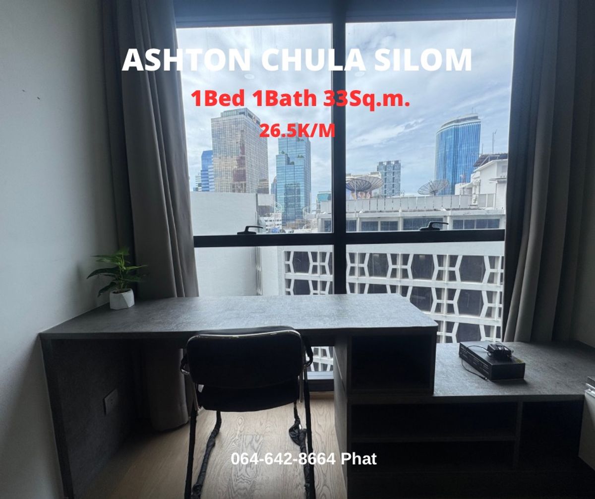 For RentCondoSiam Paragon ,Chulalongkorn,Samyan : For Rent Ashton Chula Silom1bed 1Bath 32SQ.M. 26.5K/MCONTACT 0646428664 (Phat)