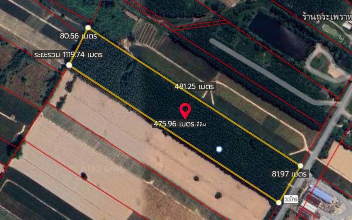 ขายที่ดินระยอง : ที่ดิน 23 ไร่ พนานิคม นิคมพัฒนา ติดถนน 3376 / ไร่ละ 5.1 ล้าน (ขาย), Land 23 Rai Phananikhom Nikhom Phatthana next to Road 3376 / 5.1M per Rai (FOR SALE) NUT2197
