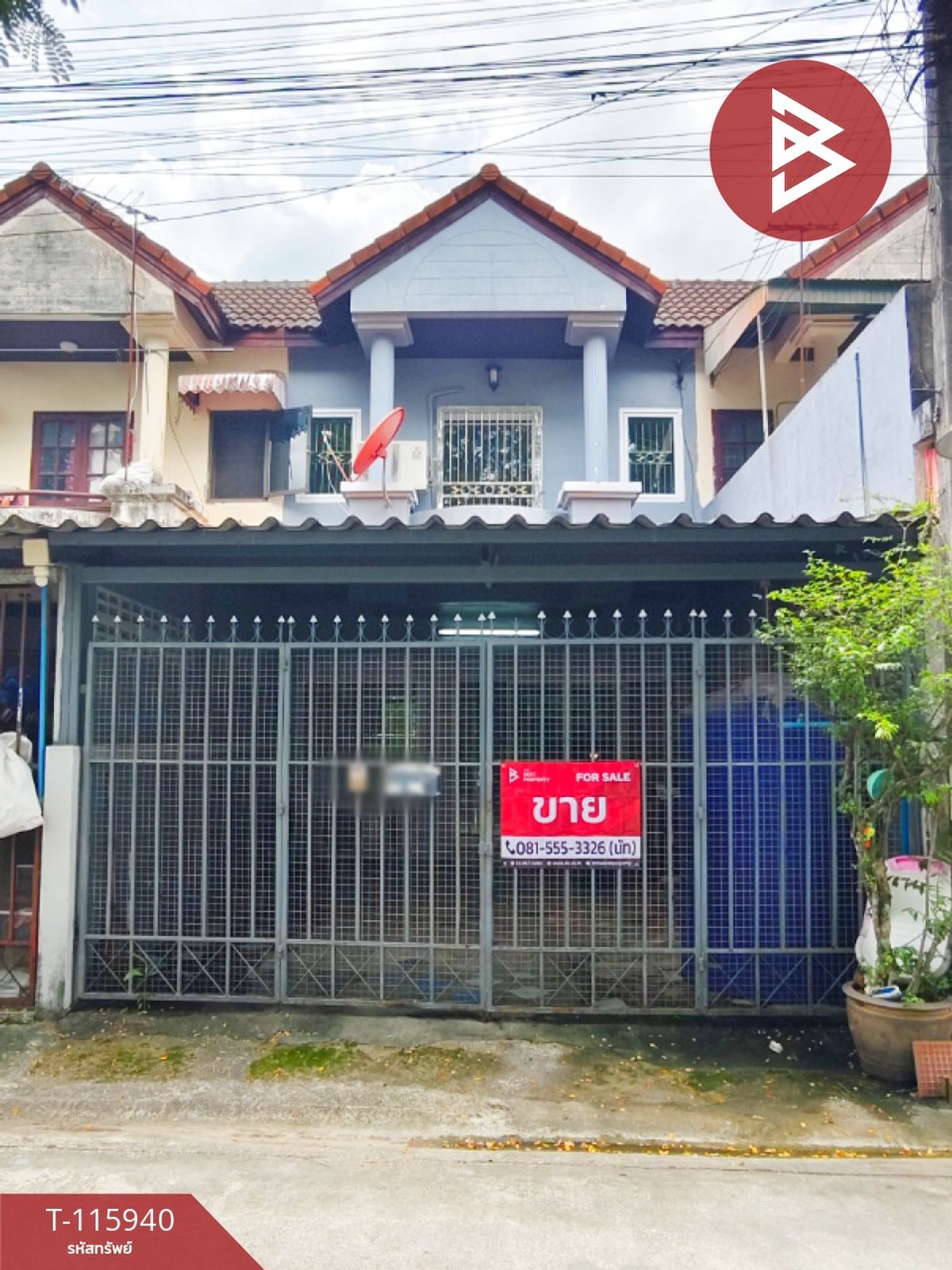 ขายทาวน์โฮมนครศรีธรรมราช : ขายทาวน์เฮ้าส์ หมู่บ้านชลวิจิตร ปากนคร นครศรีธรรมราช