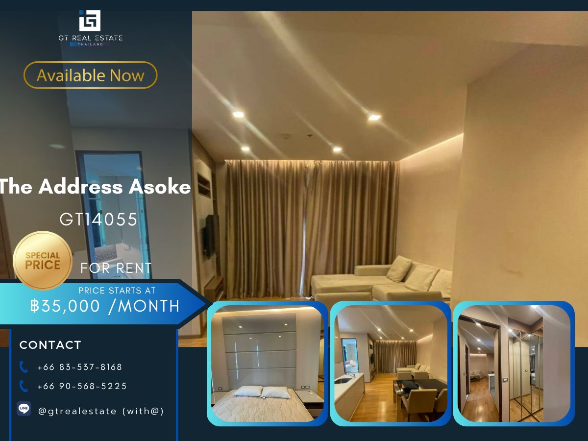 ให้เช่าคอนโดพระราม 9 เพชรบุรีตัดใหม่ RCA : คอนโด The Address Asoke เดินทางสะดวก ใกล้รถไฟฟ้าบีทีเอส มีรถรับส่ง ห้องสวย เฟอร์นิเจอร์ครบ พร้อมอยู่ทันที!