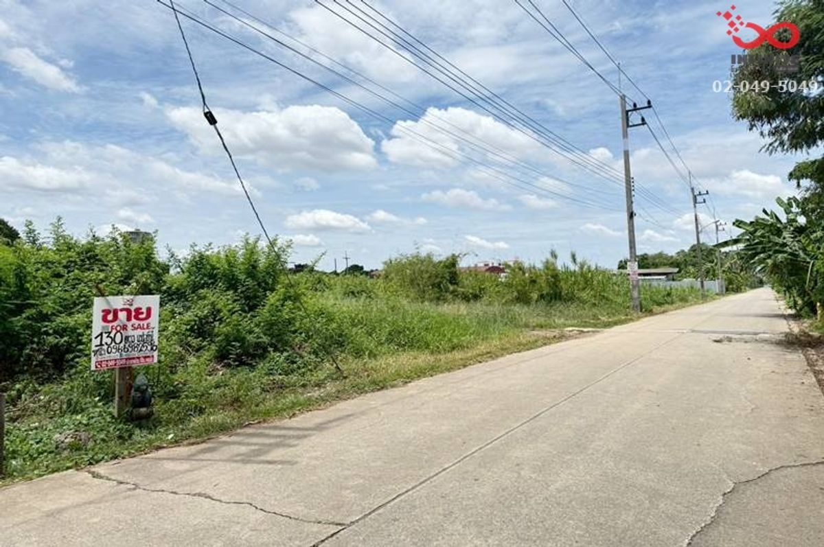ขายที่ดินนครปฐม : ขายที่ดินถมแล้ว 130ตรว. ศาลายา-พุทธมณฑลสาย 4 ใกล้มหิดล เหมาะปลูกบ้านหรือหอพัก