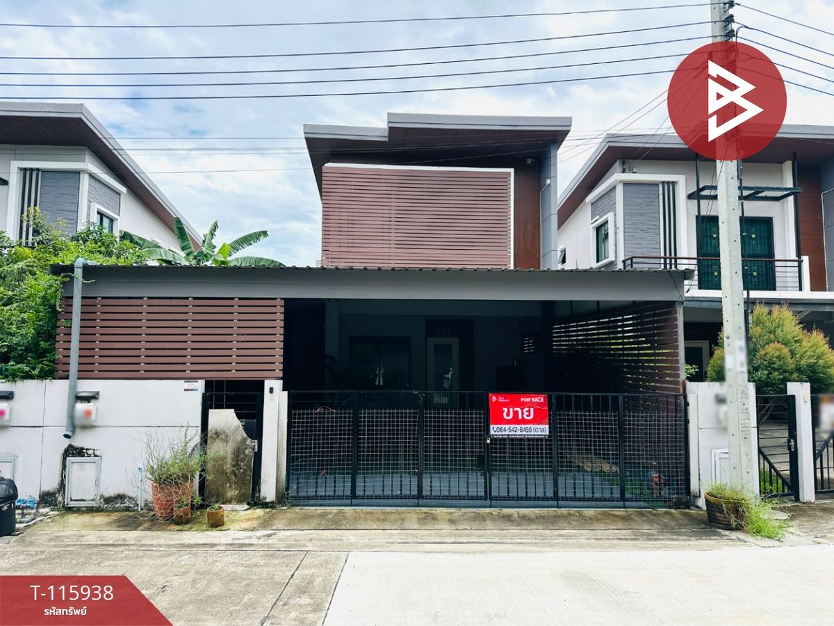 ขายทาวน์โฮมสมุทรปราการ สำโรง : ขายทาวน์เฮ้าส์ หมู่บ้านเนเชอร่า เทรนด์ ประชาอุทิศ90 พระสมุทรเจดีย์ สมุทรปราการ พร้อมเข้าอยู่