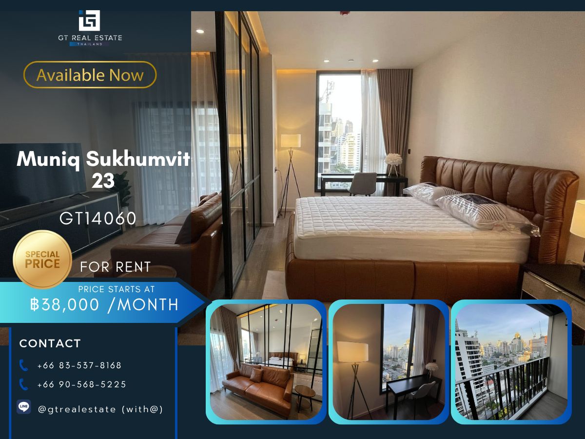 ให้เช่าคอนโดสุขุมวิท อโศก ทองหล่อ : คอนโด Muniq Sukhumvit 23 เดินทางสะดวก ใกล้รถไฟฟ้าบีทีเอส มีรถรับส่ง ห้องสวย เฟอร์นิเจอร์ครบ พร้อมอยู่!