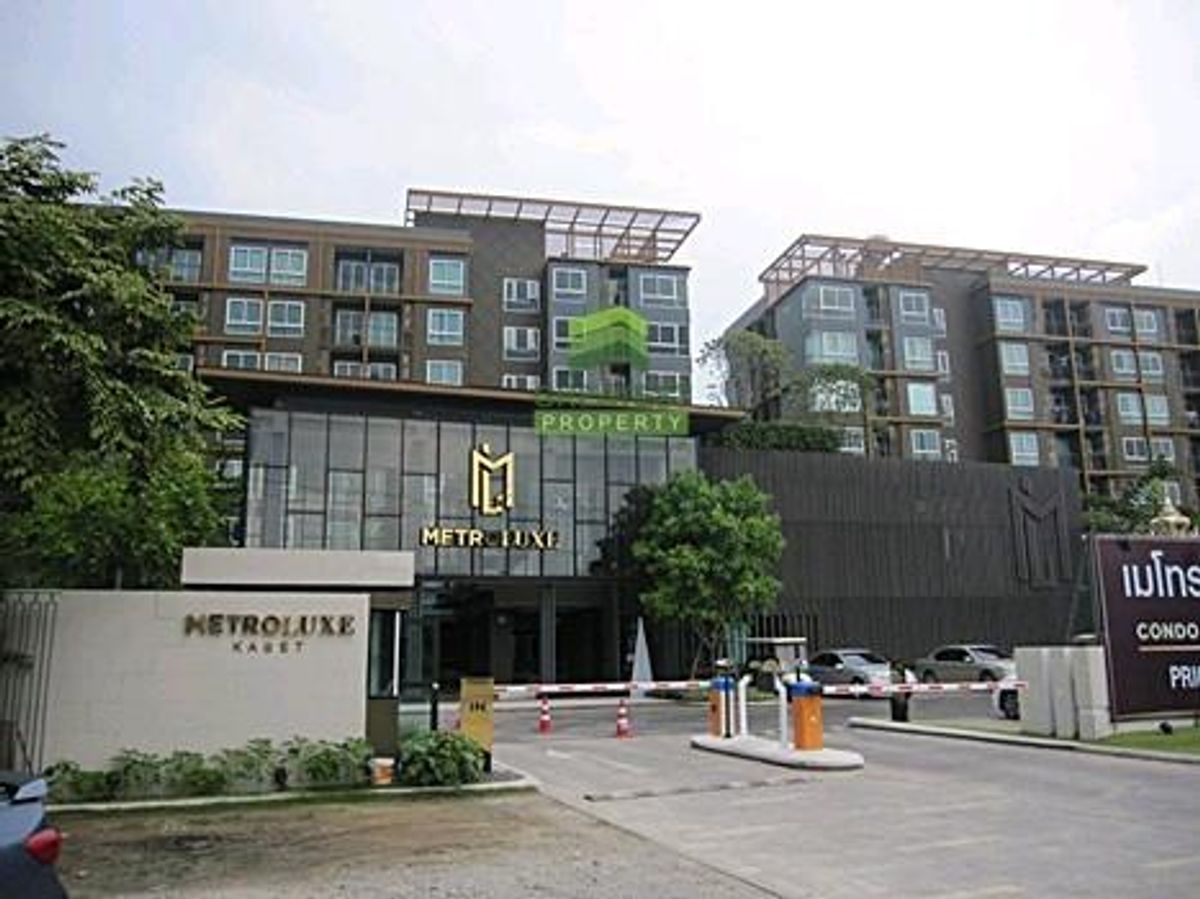 ขายคอนโดเกษตรศาสตร์ รัชโยธิน : ห้องสวยเฟอร์ฯครบ ราคาดีที่สุด!!⭐Metro Luxe Kaset (เมโทร ลักซ์ เกษตร)