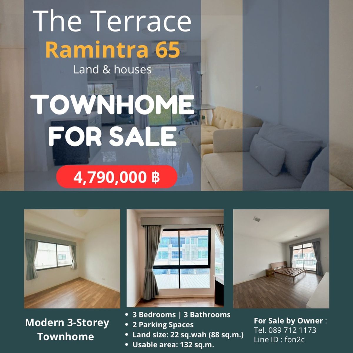 ขายทาวน์โฮมนวมินทร์ รามอินทรา : 🏡ขายบ้าน🏡  𝐓𝐨𝐰𝐧𝐡𝐨𝐦𝐞 𝐓𝐡𝐞 𝐓𝐞𝐫𝐫𝐚𝐜𝐞 𝐑𝐚𝐦𝐢𝐧𝐭𝐫𝐚 65⭐️⭐️⭐️
