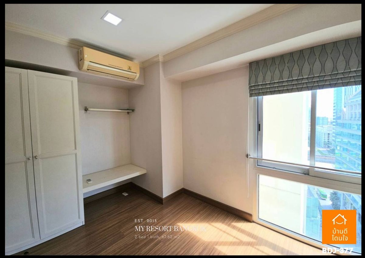 ขายคอนโดพระราม 9 เพชรบุรีตัดใหม่ RCA : ลดราคาพิเศษ My Resort Bangkok (67.62 ตร.ม.) 2 นอน 1 น้ำ ใกล้ MRT เพชรบุรี