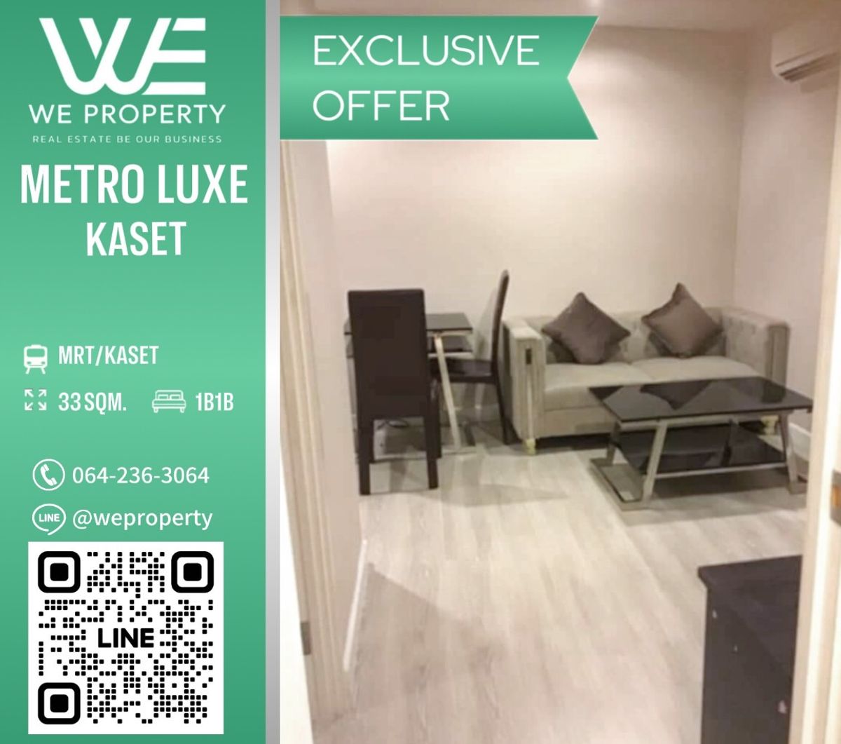 ขายคอนโดเกษตรศาสตร์ รัชโยธิน : ห้องสวยเฟอร์ฯครบ ราคาดีที่สุด!!⭐Metro Luxe Kaset (เมโทร ลักซ์ เกษตร)