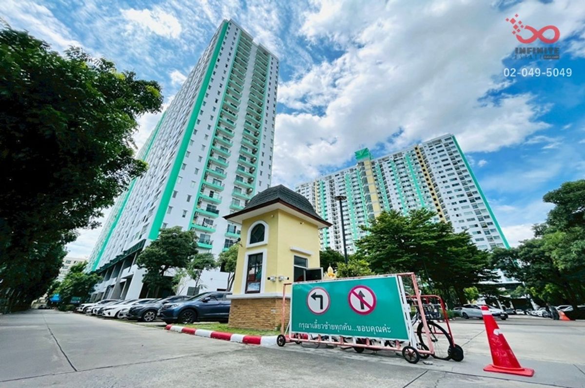 ขายคอนโดเกษตรศาสตร์ รัชโยธิน : ขายคอนโดศุภาลัยปาร์คเกษตร เขตจตุจักร ใกล้ม.เกษตรฯ – BTSเสนานิคม 