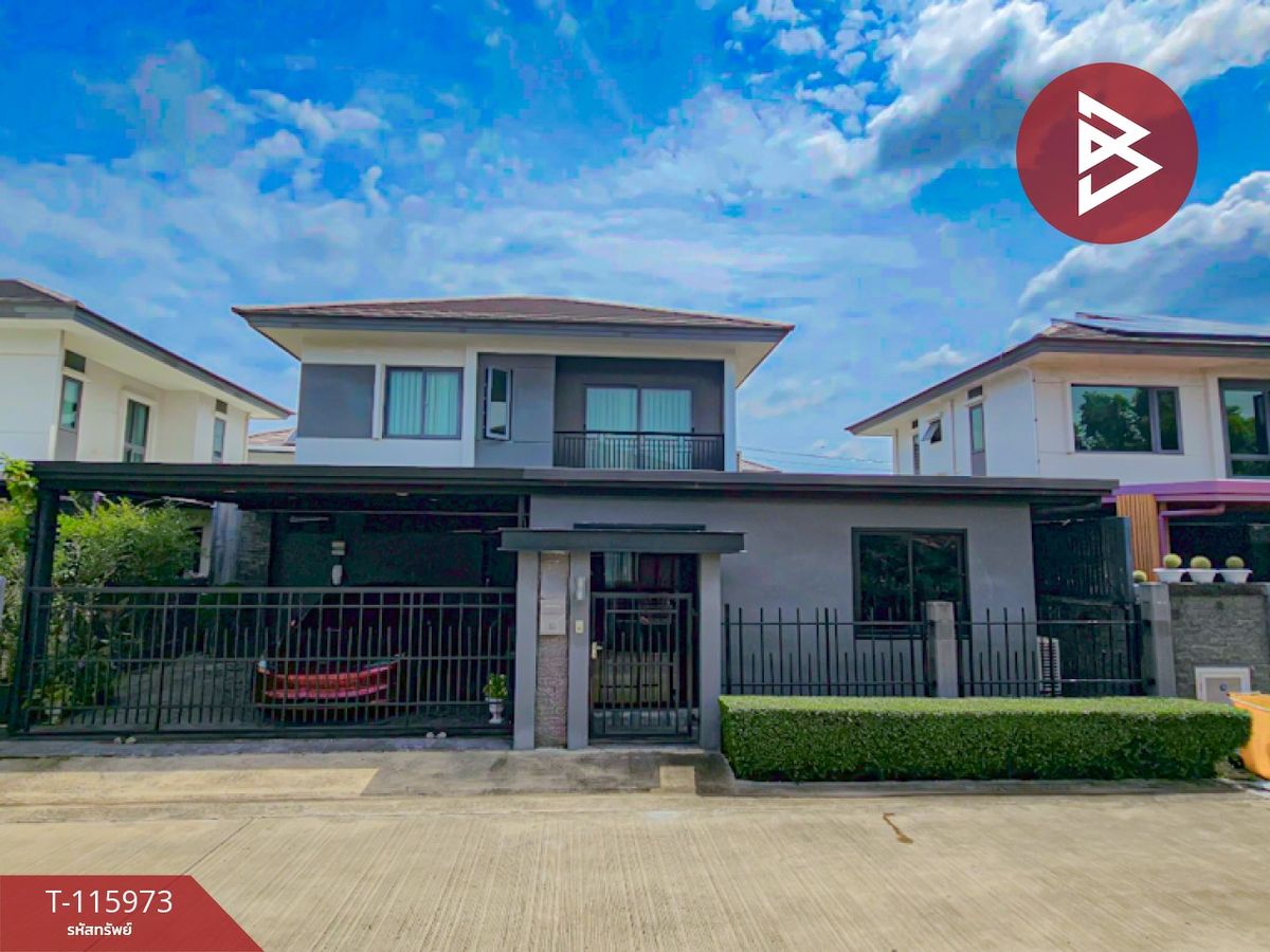 For SaleHouseBangna, Bearing, Lasalle : House for sale Britania Bangna 12 (Britania Bangna Km.12) Bang Phli Samut Prakan