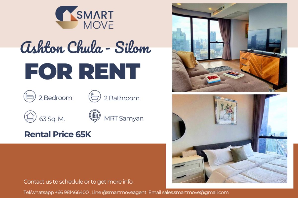For RentCondoSiam Paragon ,Chulalongkorn,Samyan : 🔥 For Rent !!🔥 Code C20230900557..........Ashton Chula - Silom, 2 bedroom, 2 bathroom, high floor 44++, City view, furnished, ready to move in 📣📣