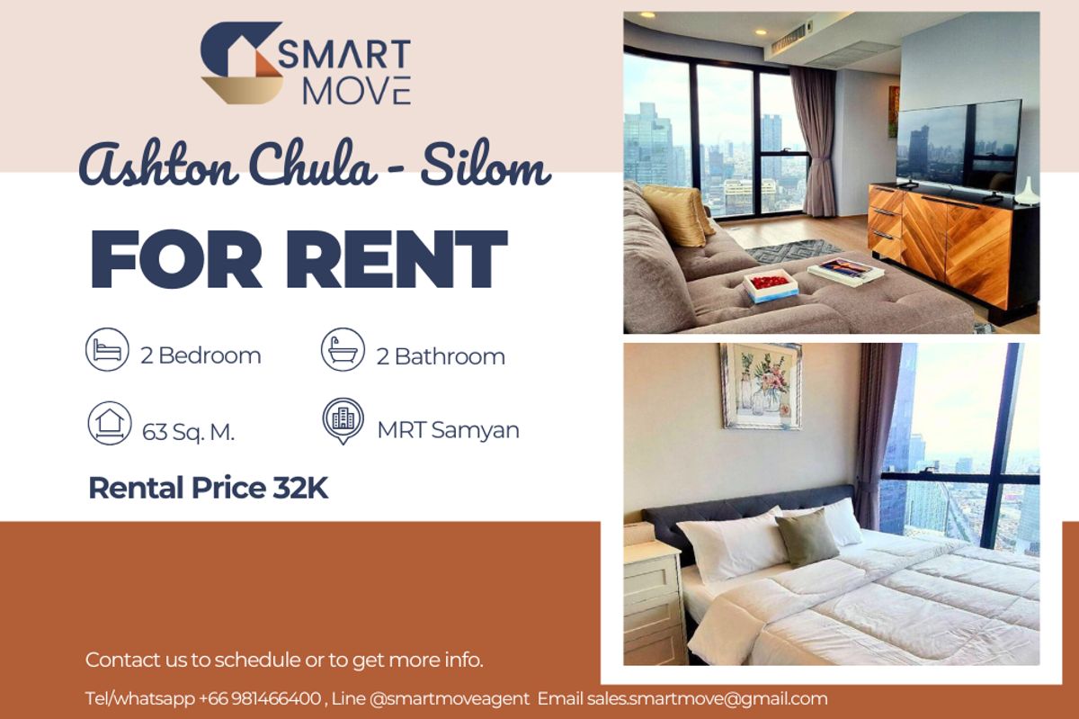 ให้เช่าคอนโดสยาม จุฬา สามย่าน : 🔥 สำหรับเช่า !!🔥 Code C20230900557..........Ashton Chula - Silom, 2 ห้องนอน, 2 ห้องน้ำ, ชั้นสูง 44++, วิวเมือง, แต่งครบ, พร้อมเข้าอยู่ 📣📣