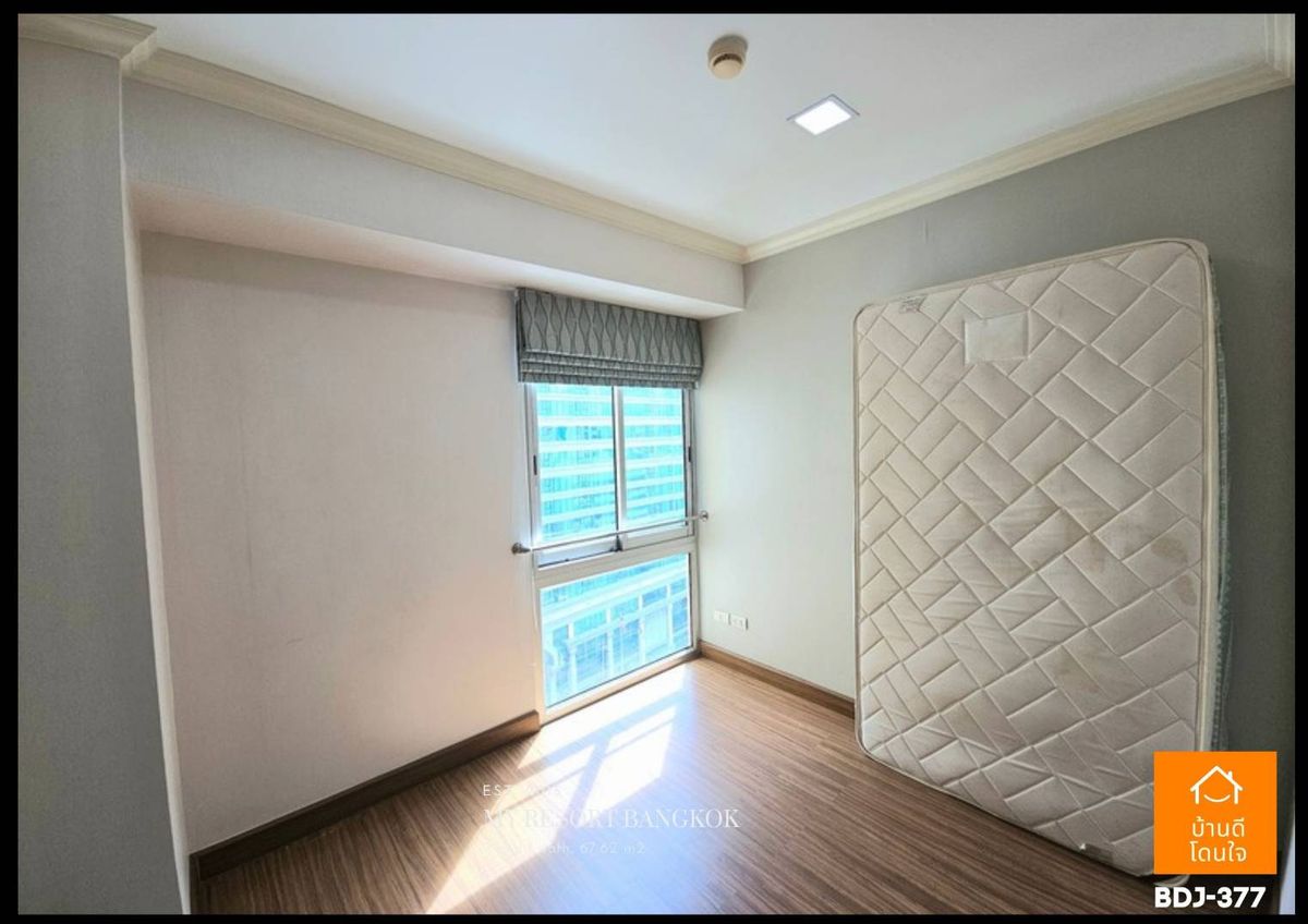 ขายคอนโดพระราม 9 เพชรบุรีตัดใหม่ RCA : ลดราคาพิเศษ My Resort Bangkok (67.62 ตร.ม.) 2 นอน 1 น้ำ ใกล้ MRT เพชรบุรี