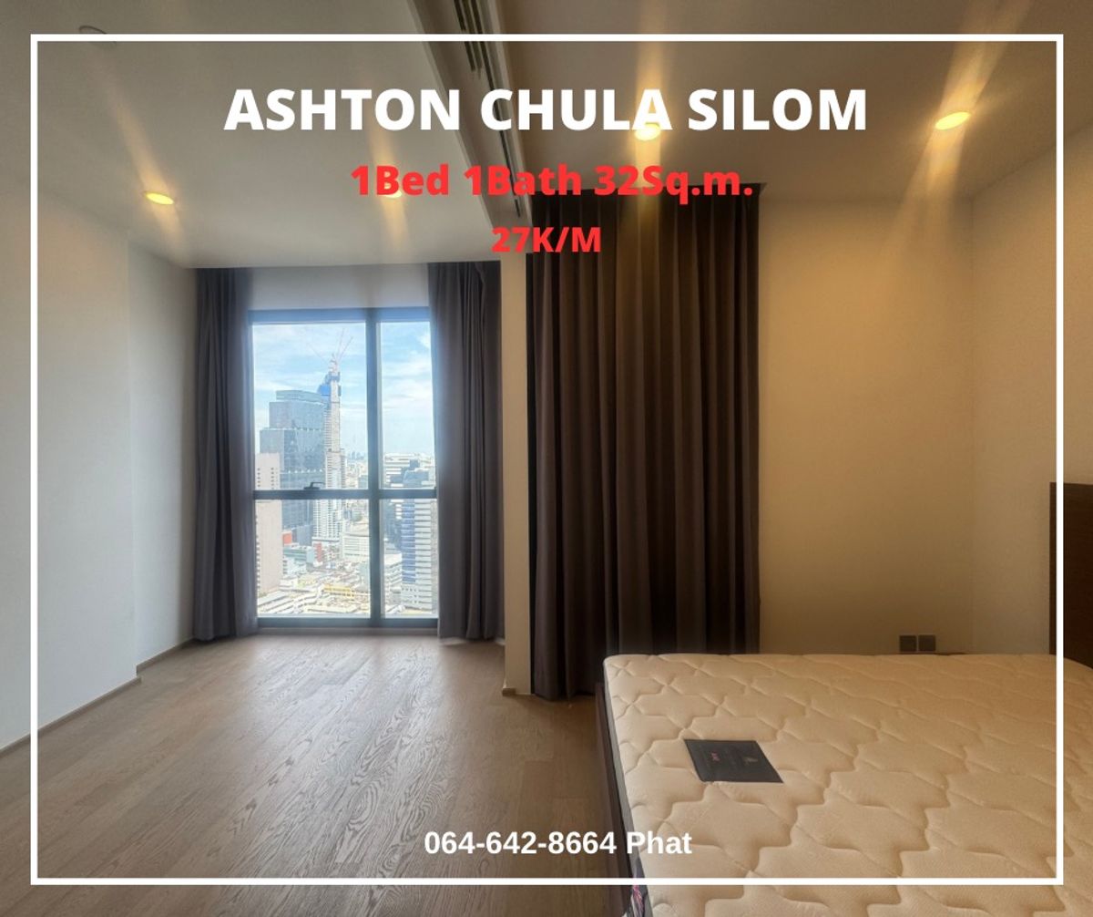 ให้เช่าคอนโดสยาม จุฬา สามย่าน : For Rent Ashton Chula Silom
1Bed 1Bath 32sq.m. 27K/M
contact 0646428664 (Phat)