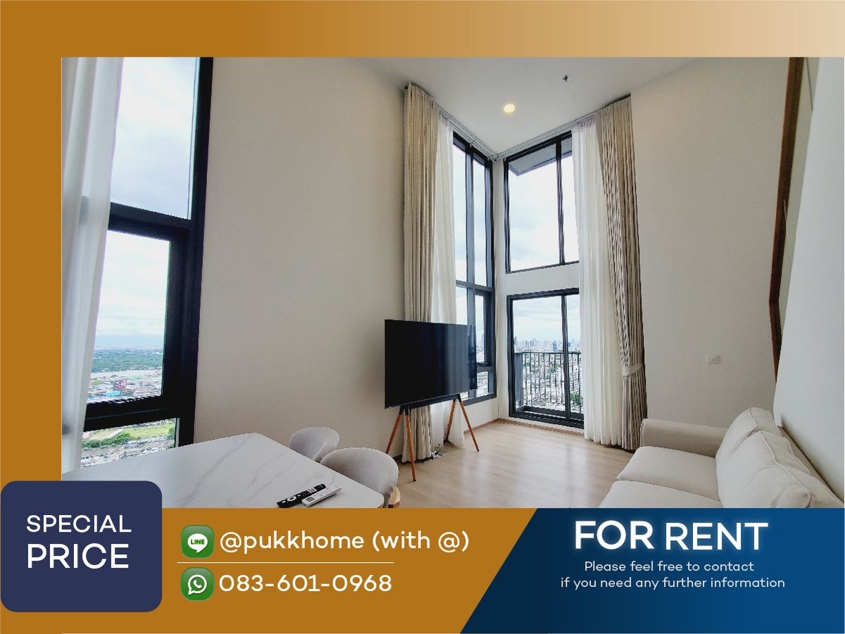 For RentCondoKhlongtoei, Kluaynamthai : Rare Item Unit | 2 Bedroom Plus Verticlex Chao Phraya River View 📞 093-092-7587, 083-601-09688