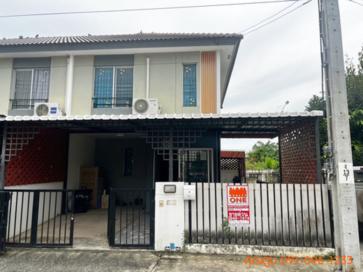ขายทาวน์โฮมลาดกระบัง สุวรรณภูมิ :  ขายทาวน์เฮ้าส์ 2 ชั้น หลังมุม หมู่บ้าน พฤกษา 105 ฉลองกรุง พื้นที่ 24.3 ตร.ว. 3 ห้องนอน 2 ห้องน้ำ ราคาตลาด 