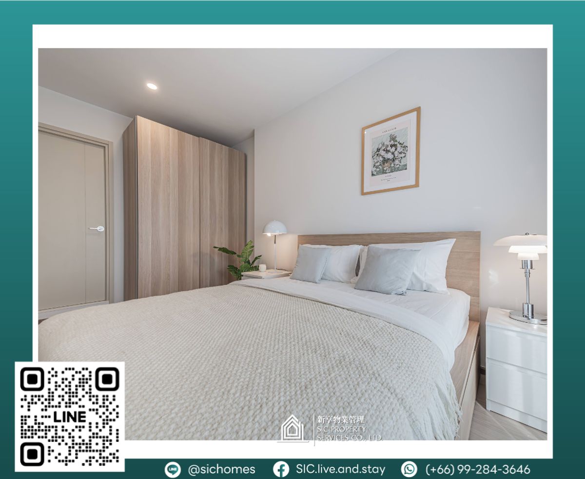 For RentCondoKhlongtoei, Kluaynamthai : For rent 🌟LIFE RAMA4 - Asoke🌟1 Bedroom 🛏️ Size 35 sqm. Convenient transportation near MRT Queen Sirikit Center