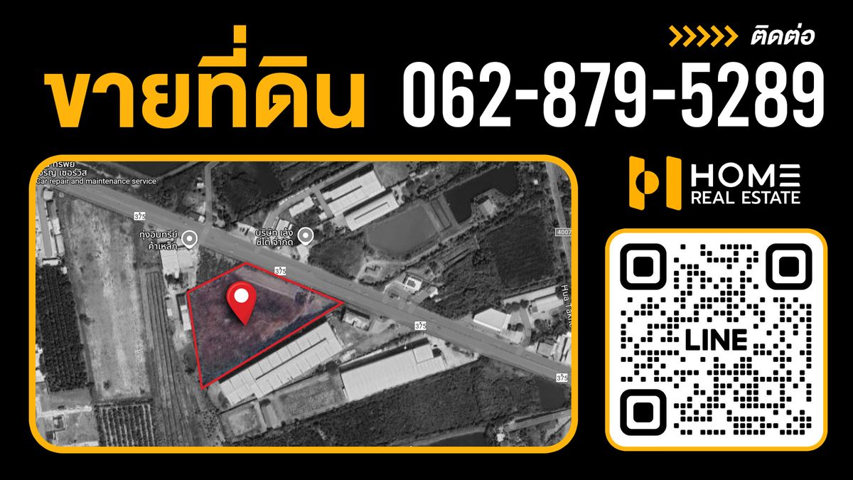ขายที่ดินมหาชัย สมุทรสาคร : ที่ดิน สมุทรสาคร 12 ไร่ ติดถนน 375 หลัง DO Home พระราม2 / (ขาย), Land Samut Sakhon 12 rai next to road 375 behind DO Home Rama 2 / (FOR SALE) PING031
