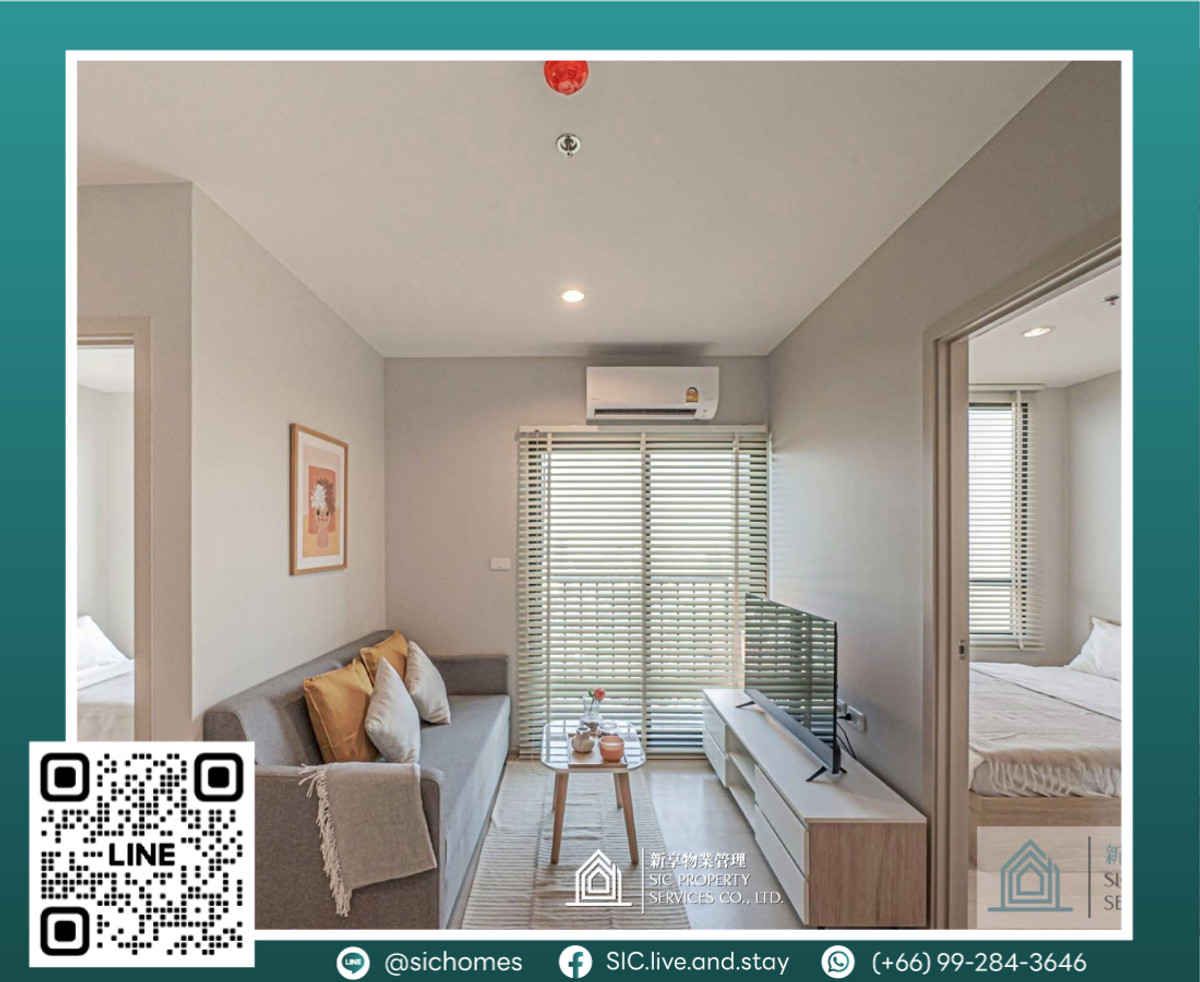 For RentCondoPattanakan, Srinakarin : For rent🌟 NUE Noble Srinakarin Lasalle🌟2 bedroom ,34.61 sqm  near MRT yellow line