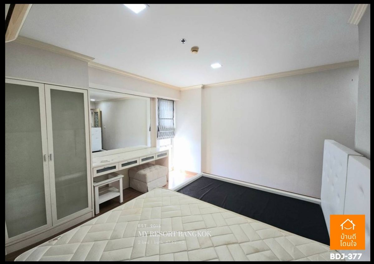 ขายคอนโดพระราม 9 เพชรบุรีตัดใหม่ RCA : ลดราคาพิเศษ My Resort Bangkok (67.62 ตร.ม.) 2 นอน 1 น้ำ ใกล้ MRT เพชรบุรี