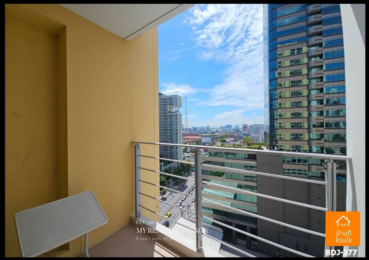 ขายคอนโดพระราม 9 เพชรบุรีตัดใหม่ RCA : ลดราคาพิเศษ My Resort Bangkok (67.62 ตร.ม.) 2 นอน 1 น้ำ ใกล้ MRT เพชรบุรี